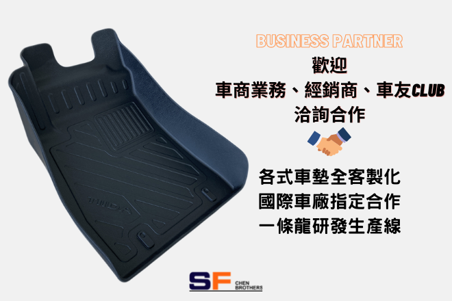 未命名設計 未命名設計