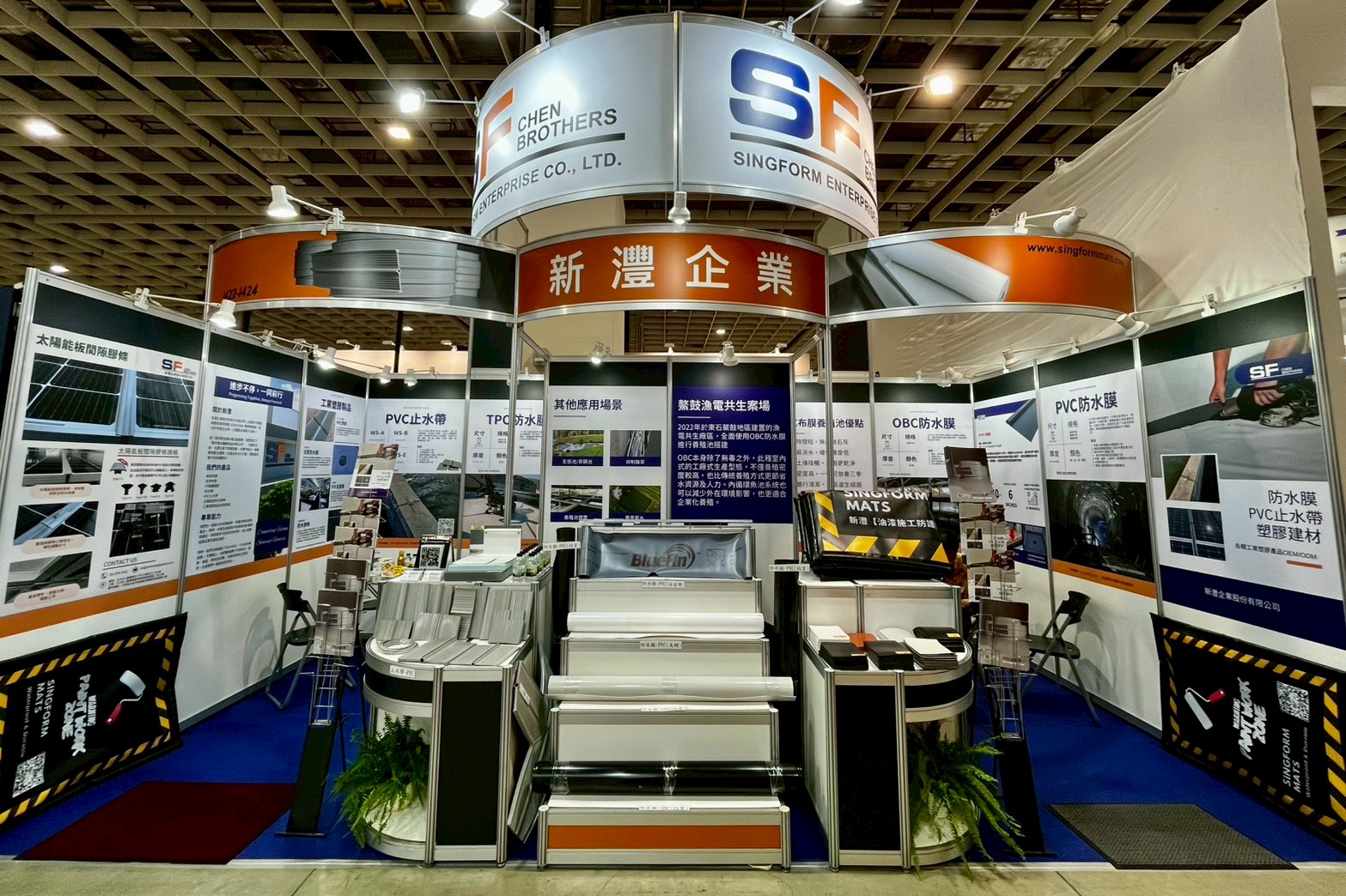 LINE_ALBUM_20251211，台北南港建材展_251215_1